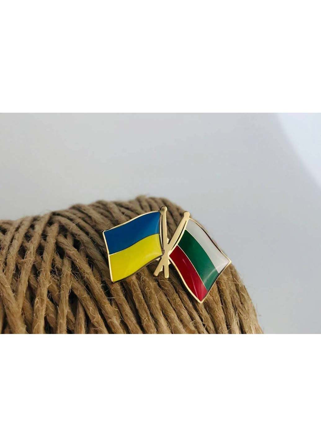 Значок Флаги Украины Болгарии 25х17 мм Dobroznak (292338413)