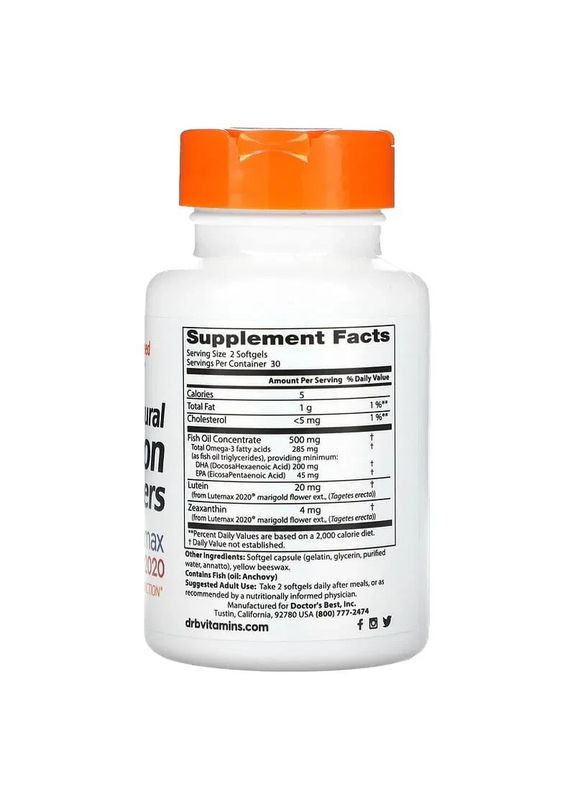 Вітаміни для очей лютемакс Vision Enhancers, 60 капсул Doctor's Best (371809939)