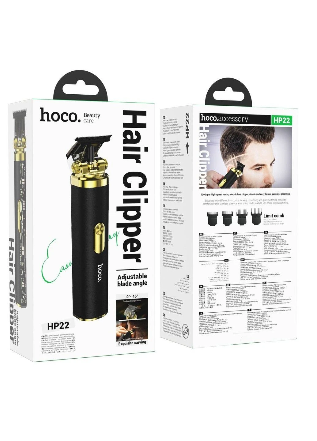 Машинка для стрижки HP22 Retro graving electric hair clipper Hoco (371362601)