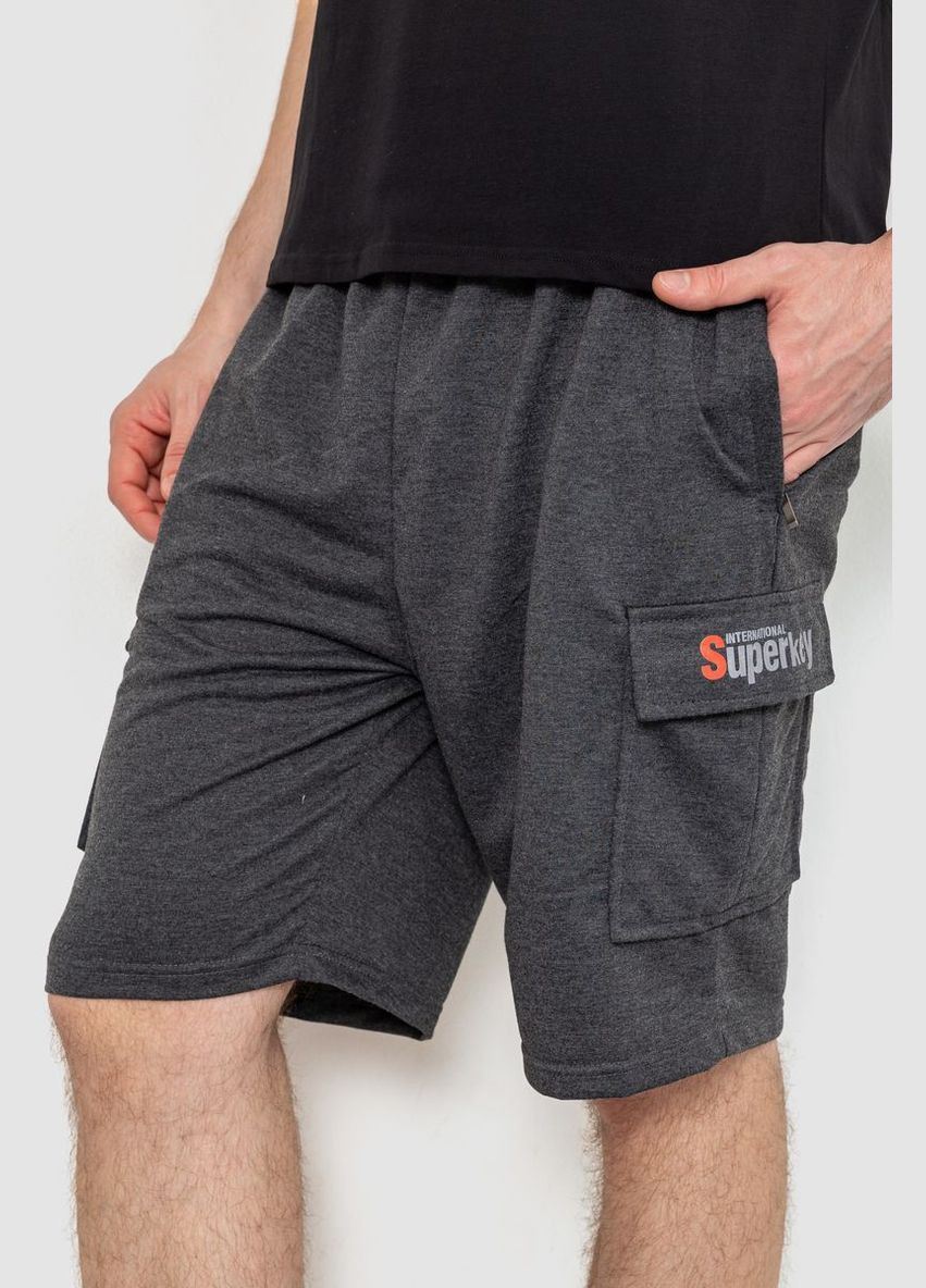 Шорти чоловічі 244R6586 Ager Шорты (299808888)