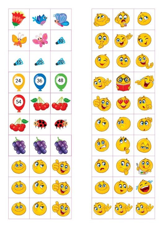 Креативна математика. Таблиця множення УЛА (370073789)