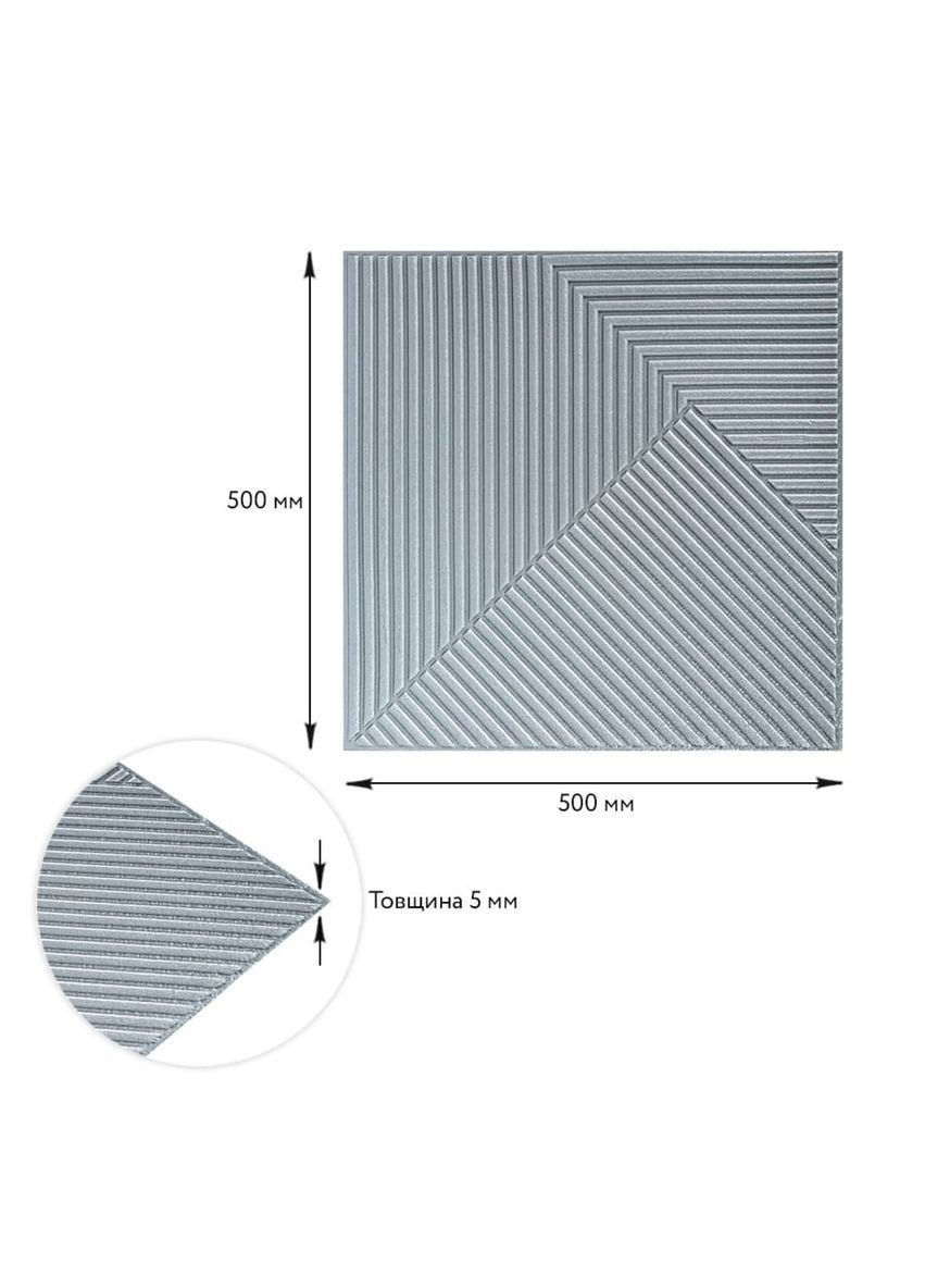 Панель стеновая 500х500х5мм 3D Бамбук Белый SW-00002877 Sticker Wall (369799135)