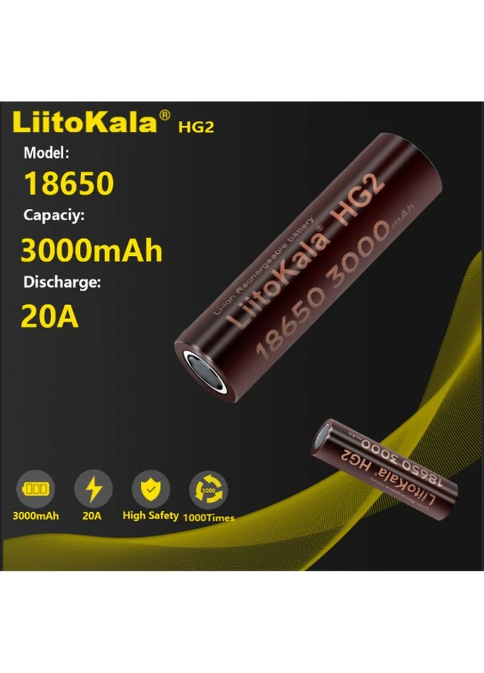 Li-ion Аккумулятор HG2 18650 на 3000 mAh для фонарей, 46 г, 12 месяцев гарантии, 15A разрядкиряжения LiitoKala (395592178)
