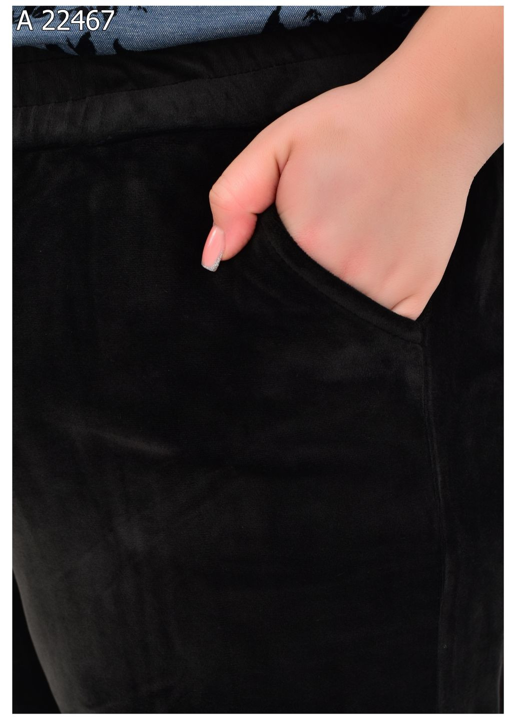 Черные классические, повседневный демисезонные прямые брюки SK
