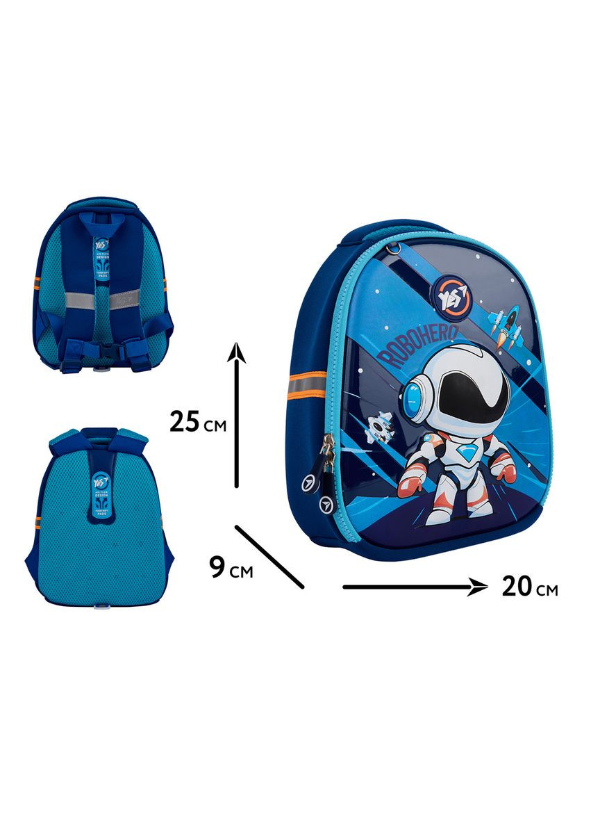 Рюкзак дитячий Robohero K-33 Yes (332653939)