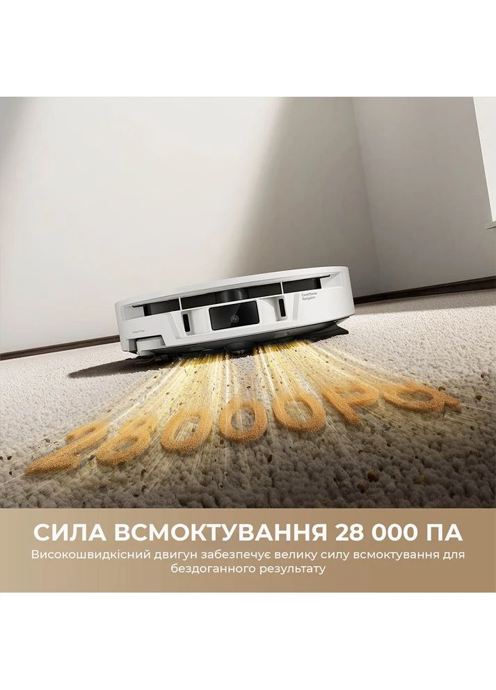 Робот-пылесос S70 Roller Black Mova (391820262)