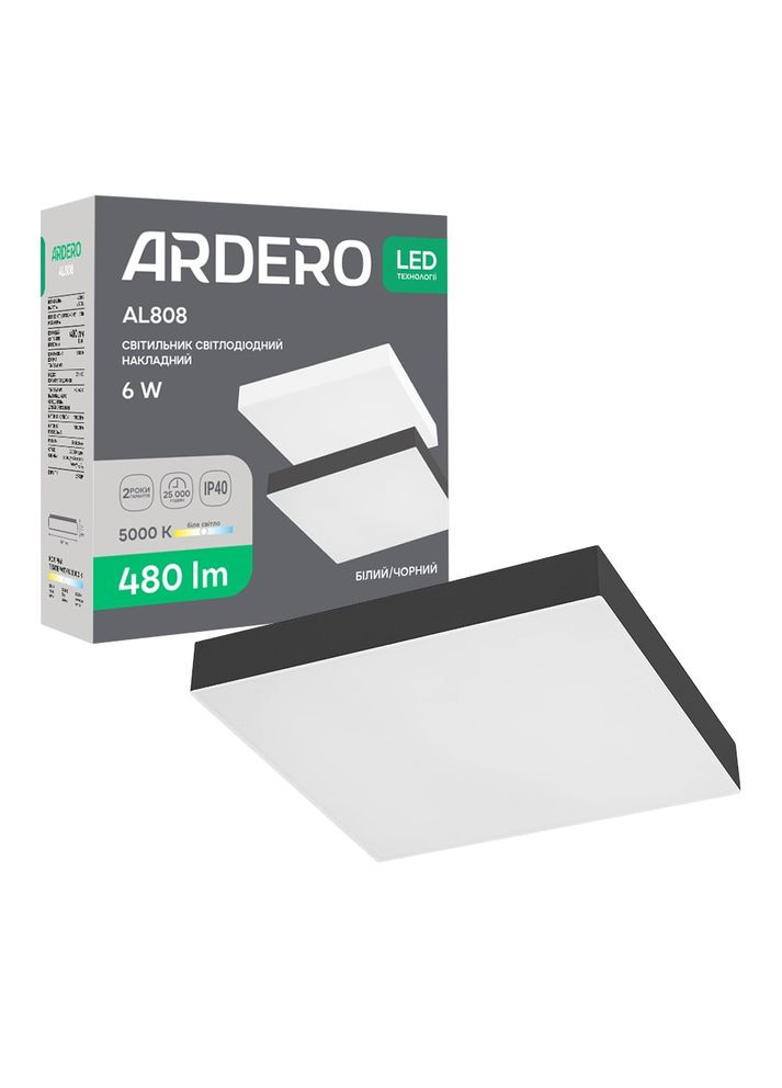 Світлодіодний накладний світильник AL808 6Вт 5000K (80629) Ardero (370250707)
