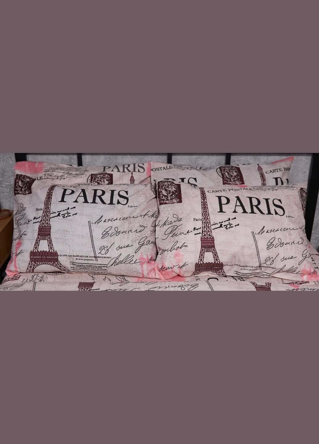 Набор наволочек Микросатин Premium 60х60 2 шт (MS-840000562) Moon&Star Paris Souvenir (295012396)