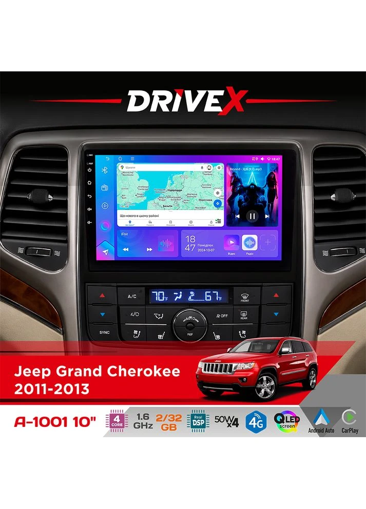 Штатная магнитола для Dodge Durango 2011-2013 A-1001 10" Android 4-ядерный 2+32Гб 4x45W беспроводной CarPlay и AndroidAuto DriveX (401892705)