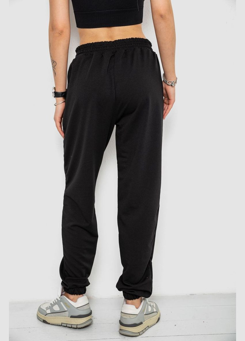 Спортивные штаны женские,, 238R347 Apex (332056815)