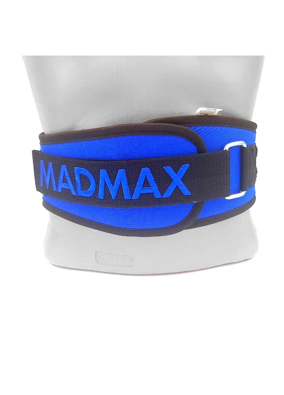 Пояс для тяжелой атлетики MadMax MFB-421 Simply the Best неопреновый Blue Mad Max (395309327)