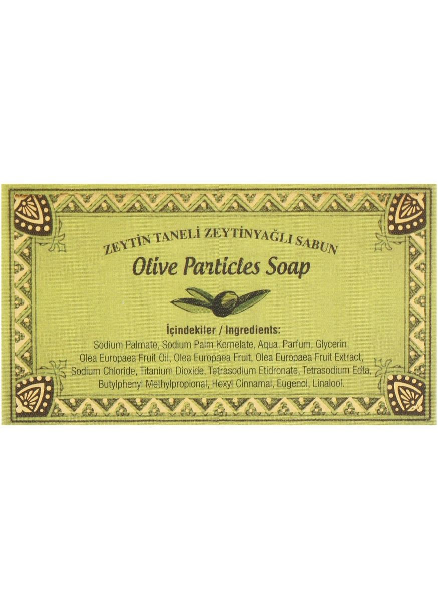 Оливковое мыло-скраб Olive Particles Soap 150g (650533-100077) Thalia (368626399)