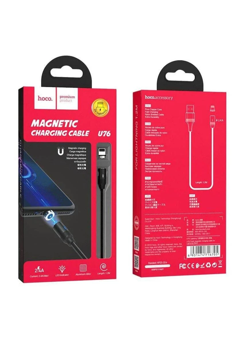 Кабель U76 Fresh magnetic charging cable for iP Black Hoco (301090508)
