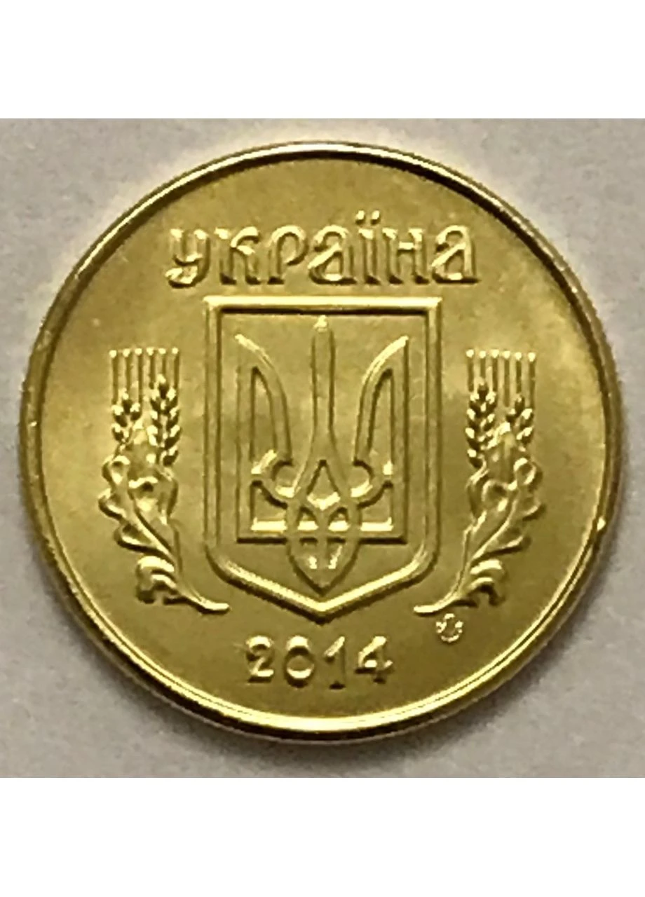 Монета 10 копеек 2014 - UNC, с ролла Національний Банк України (378026592)