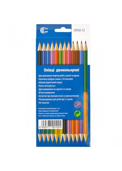 Детские двухсторонние карандаши для рисования "Two-color" CR765-12, 24 цвета Metr + (301086289)