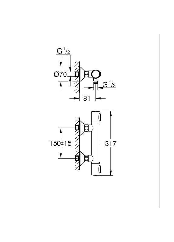 Термостат для душу Grohtherm 500 (347932430) Grohe (369933274)