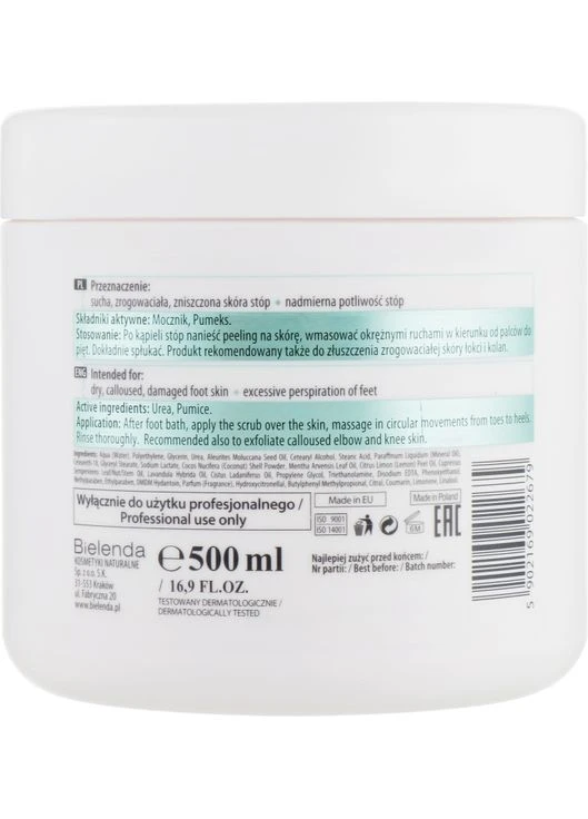 Скраб для ног Podo Expert Program Smoothing Foot Scrub 500ml (518863-140689) Bielenda (368740915)