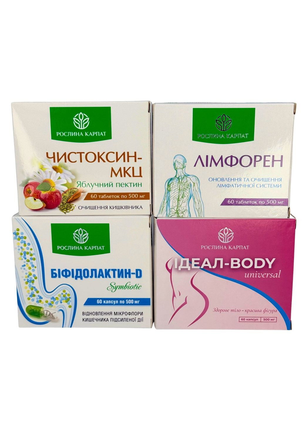 Комплексная программа похудения 1 курс – Лимфорен, Идеал боди, Чистоксин-МКЦ, Бифидолактин-Д Рослина Карпат (359381492)