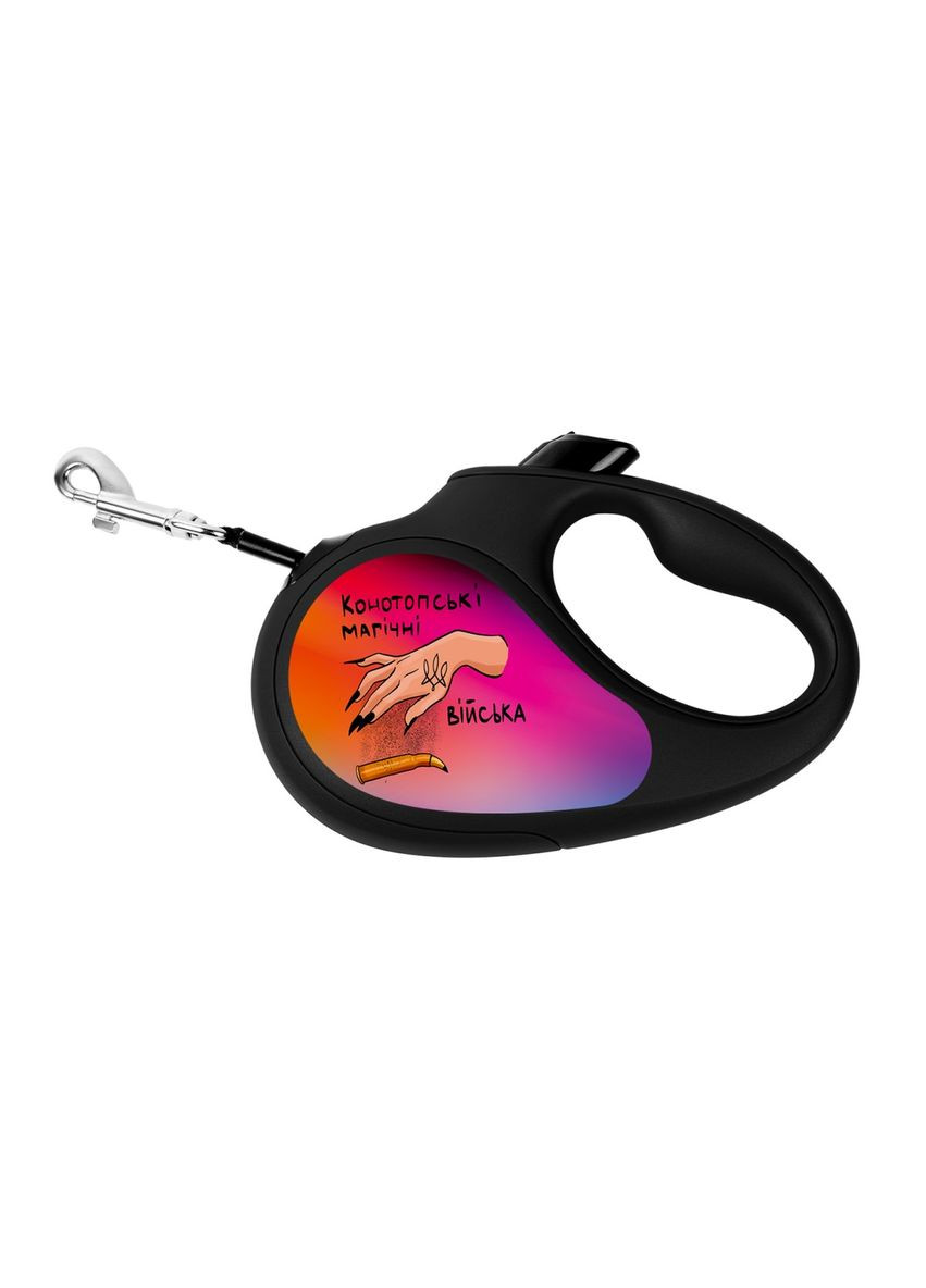 Поводок-рулетка для собак R-leash, "Конотопские магические войска", L, до 50 кг, 5 м, (8126-0232-01) WAUDOG (279562546)