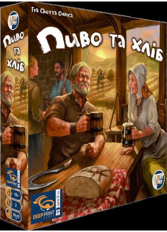 Пиво и Хлеб (Beer & Bread) Games7Days (376800730)