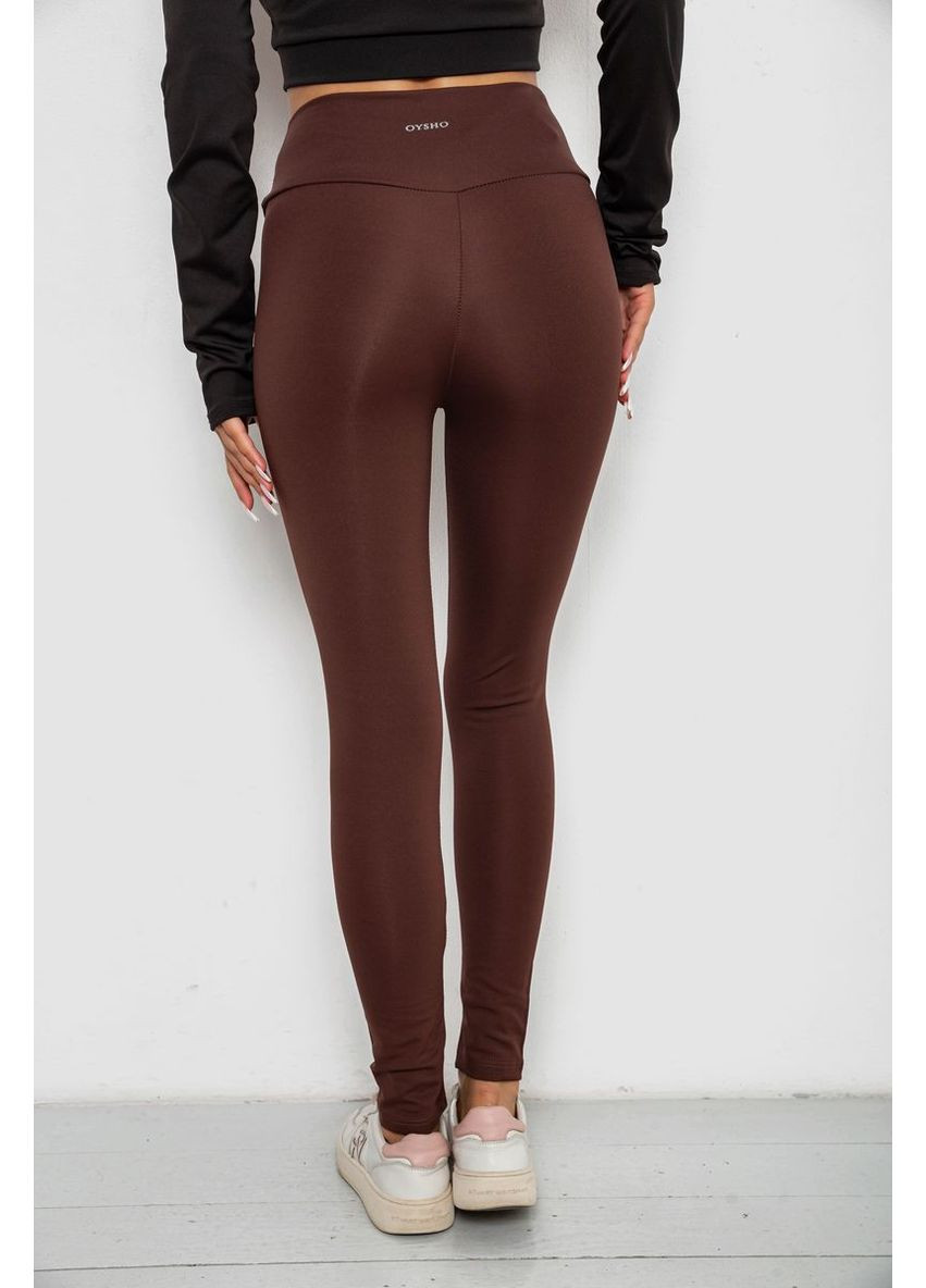 Лосини однотонні,, 238R57308 Ager (364761605)