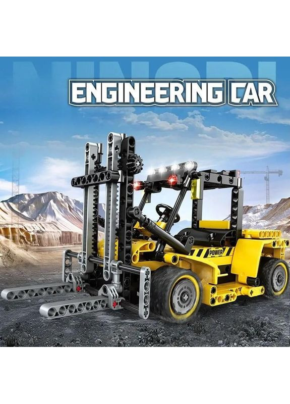 Будівельна машина на радіокеруванні конструктор Машина з пультом керування для дітей Mingdi (368904414)