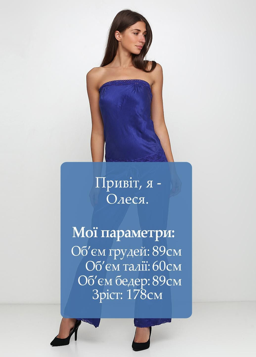 Комбинезон 848O5 Синий On Line синий повседневный