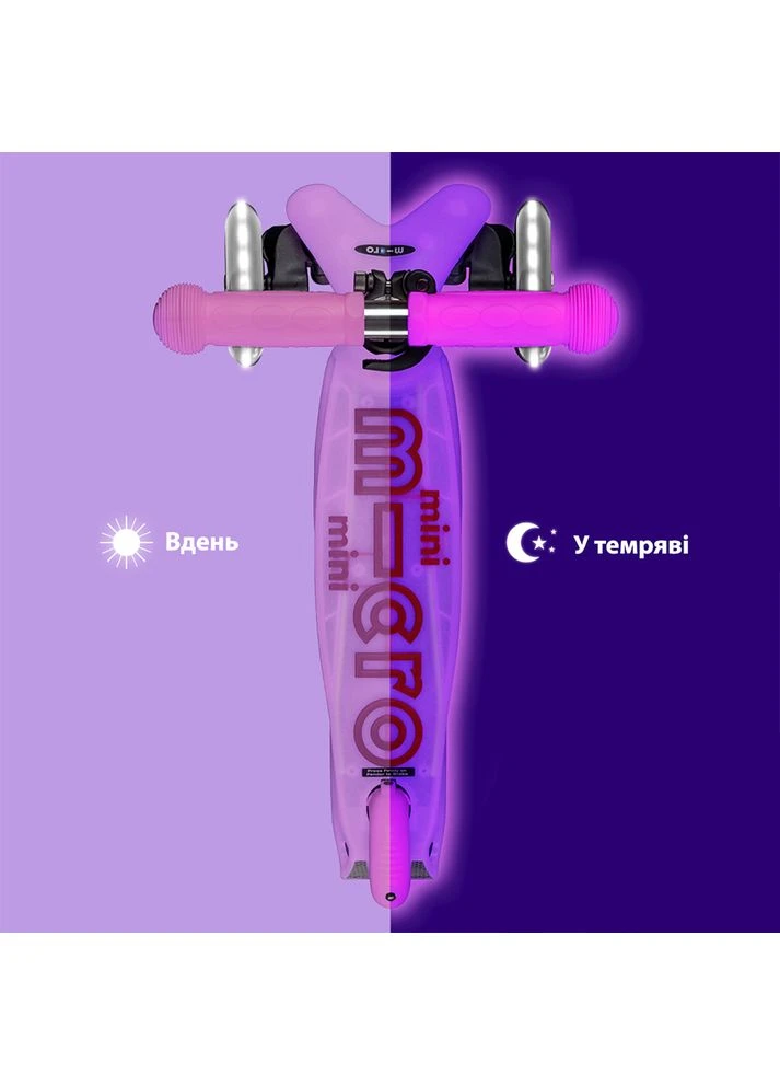 Самокат Mini Deluxe Glow LED Frosty Pink (MMD217) Micro (324021831)