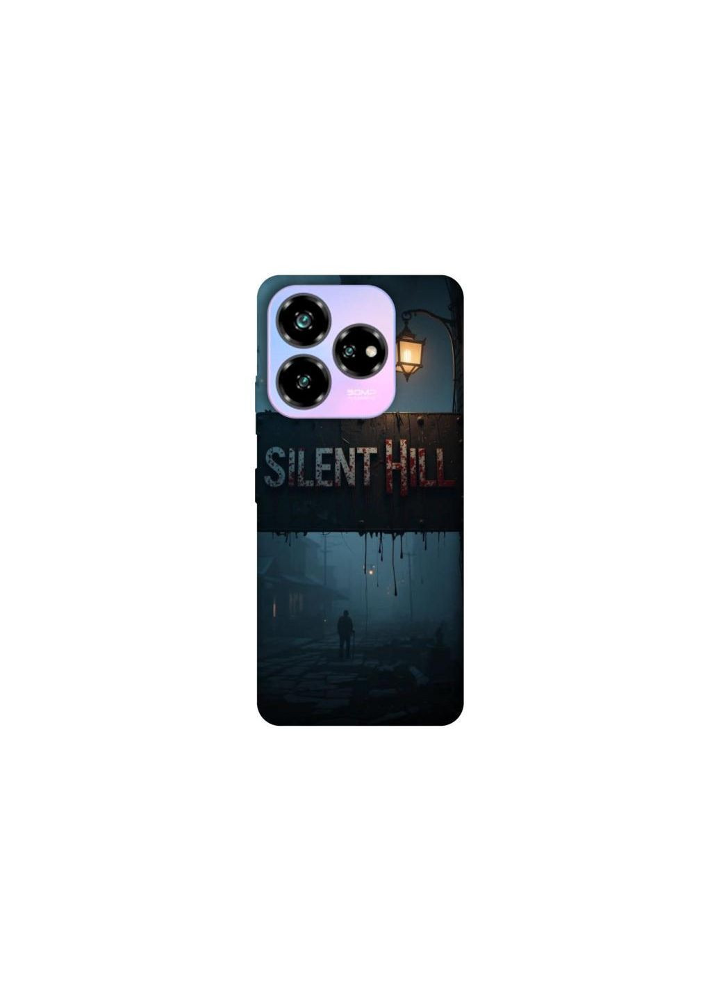 Чохол на ZTE Nubia V60 Silent Hill aesthetic ver.2 Frontalka (363874439)