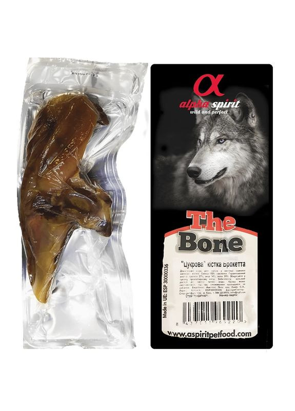 Кістка Ham Bone Brochette Vacuum, для собак, 18-20см Alpha Spirit (363452651)