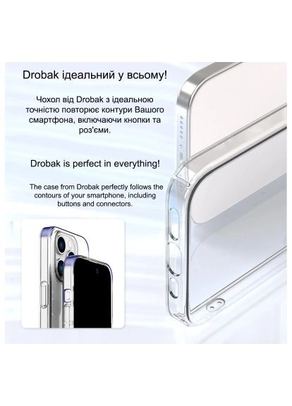 Чехол для мобильного телефона (949413) Drobak Acrylic Case для Apple iPhone 14 (366155744)