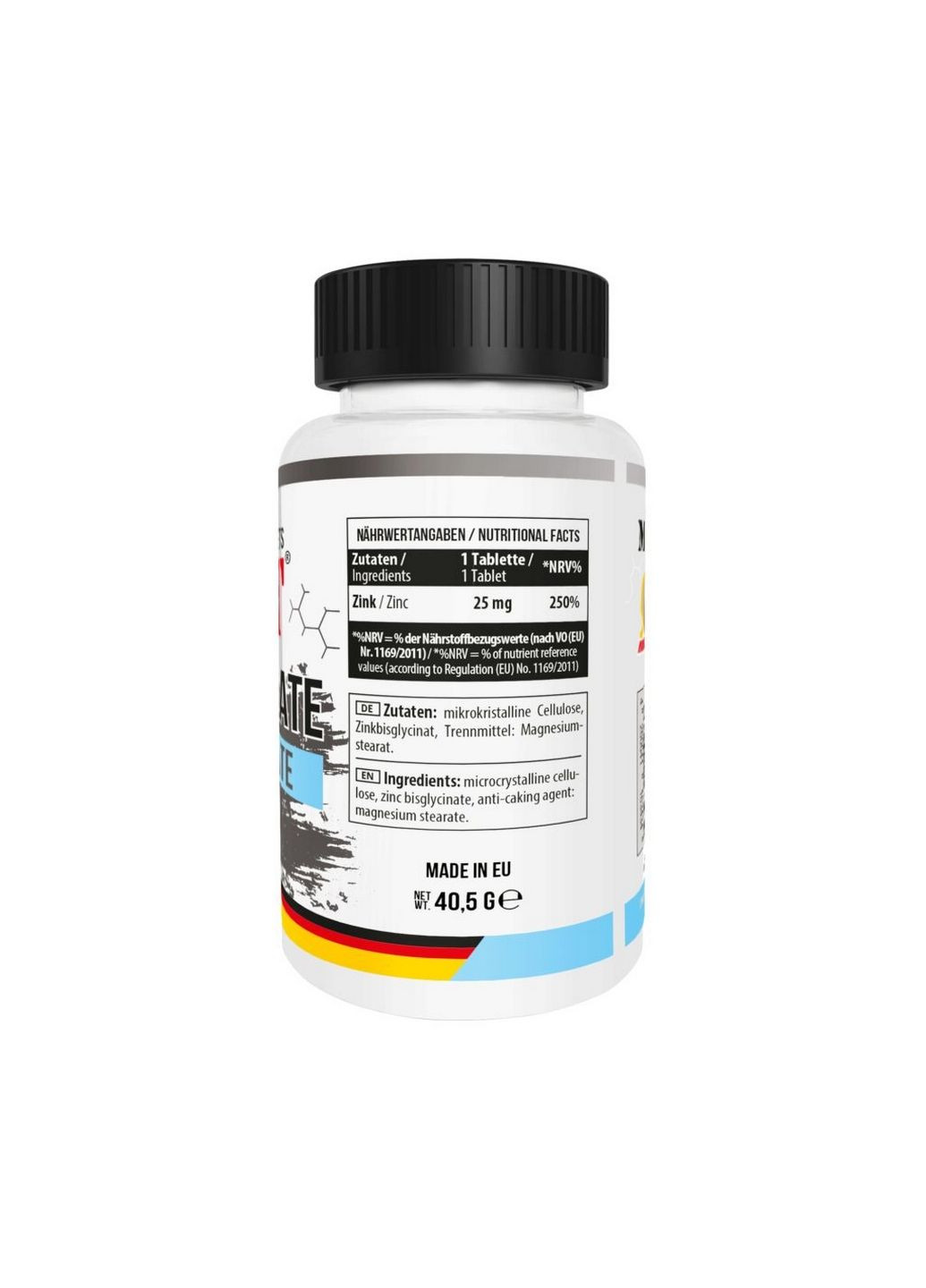 Вітаміни та мінерали Zinc Chelate Bisglycinate, 90 таблеток MST (293340831)