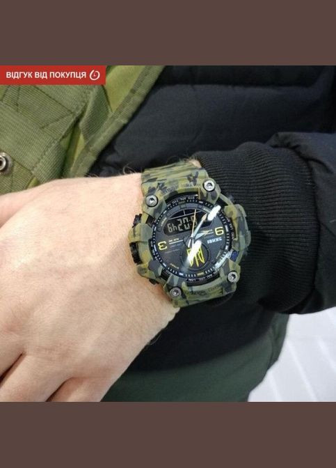 Тактичний годинник Український патріотичний United (П4К-Е1466) Besta (316531843)