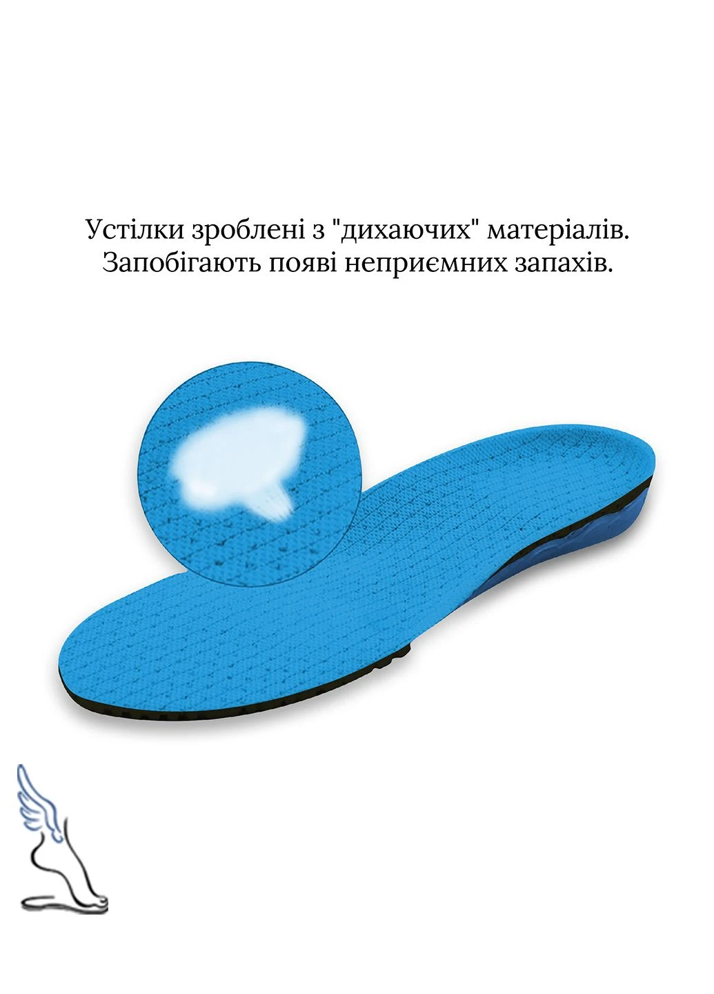 Дышащие амортизационные стельки для занятий спортом с каркасной поддержкой стопы 40-43р (26.5-28 см) No Brand (394709962)