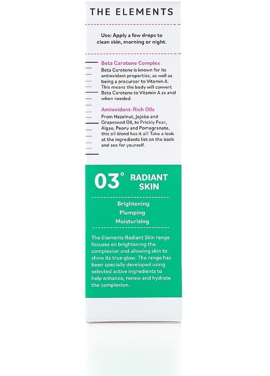 Витаминизированное масло для сияющей кожи Vitamin Glow Facial Oil 30ml (1254379-135948) The Elements (368640552)