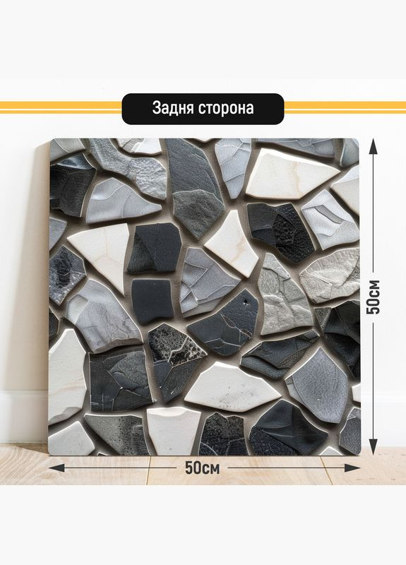 Двосторонній пластиковий фотофон, 50x50 см - №63117 PolyPlast (354375288)