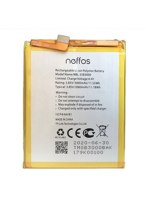 Акумулятор для Neffos C7 TP910A / X9 TP913A (NBL35B3000) TP-Link (278049169)