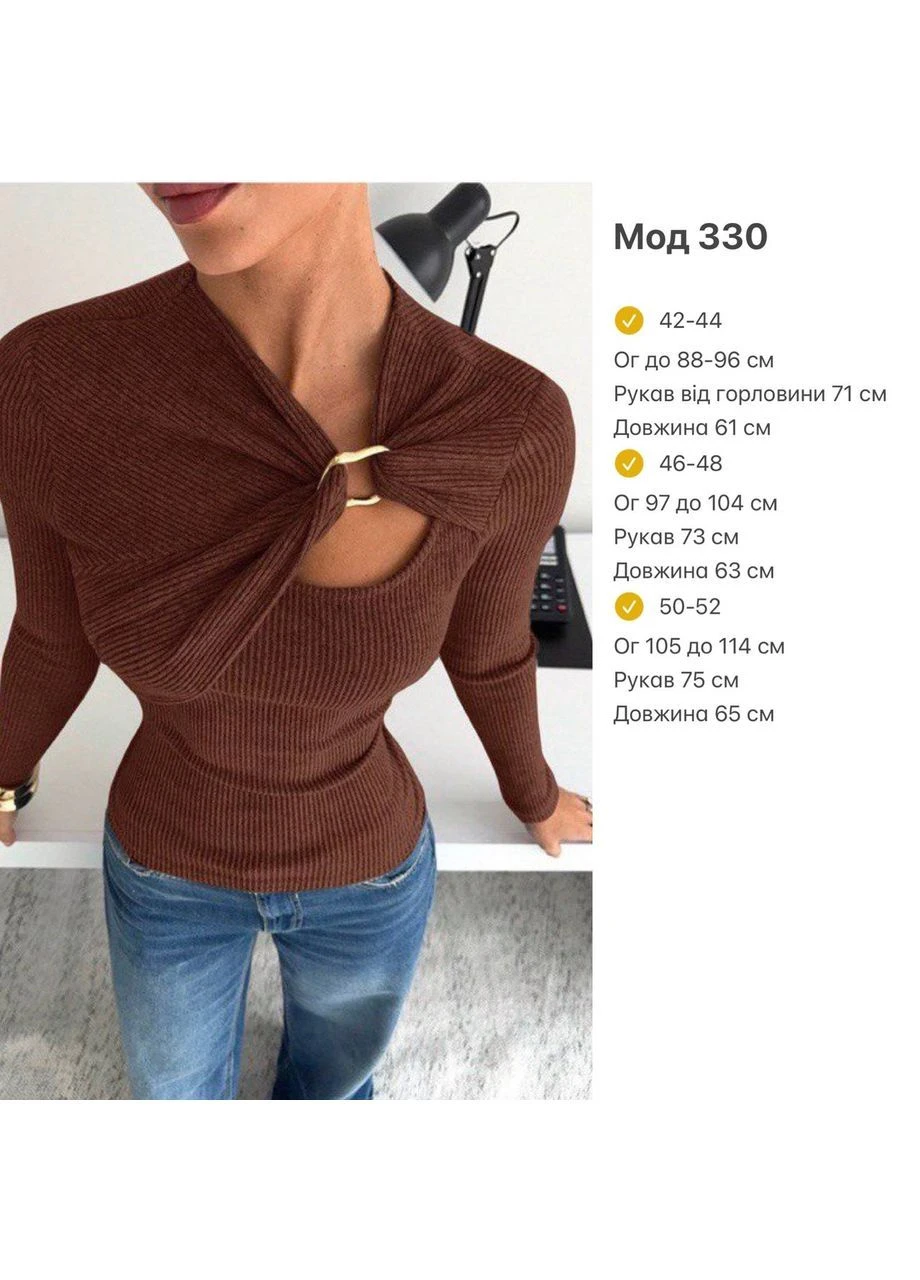 Кофта женская No Brand (382391415)