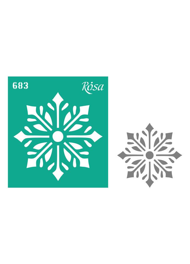 Трафарет многоразовый самоклеящийся № 683 Новый Год 9 х 10 см (3625252) Rosa (365244582)