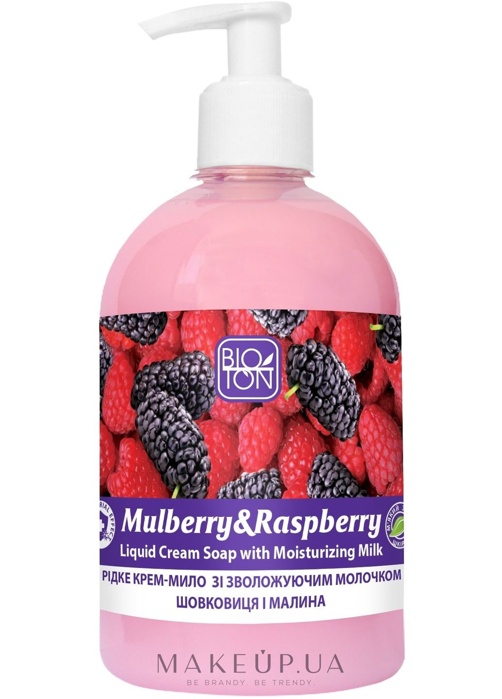 Жидкое крем-мыло "Шелковица и малина" Active Fruits Mulberry & Raspberry Soap 500ml (409089-31159370) BIOTON COSMETICS (368627174)
