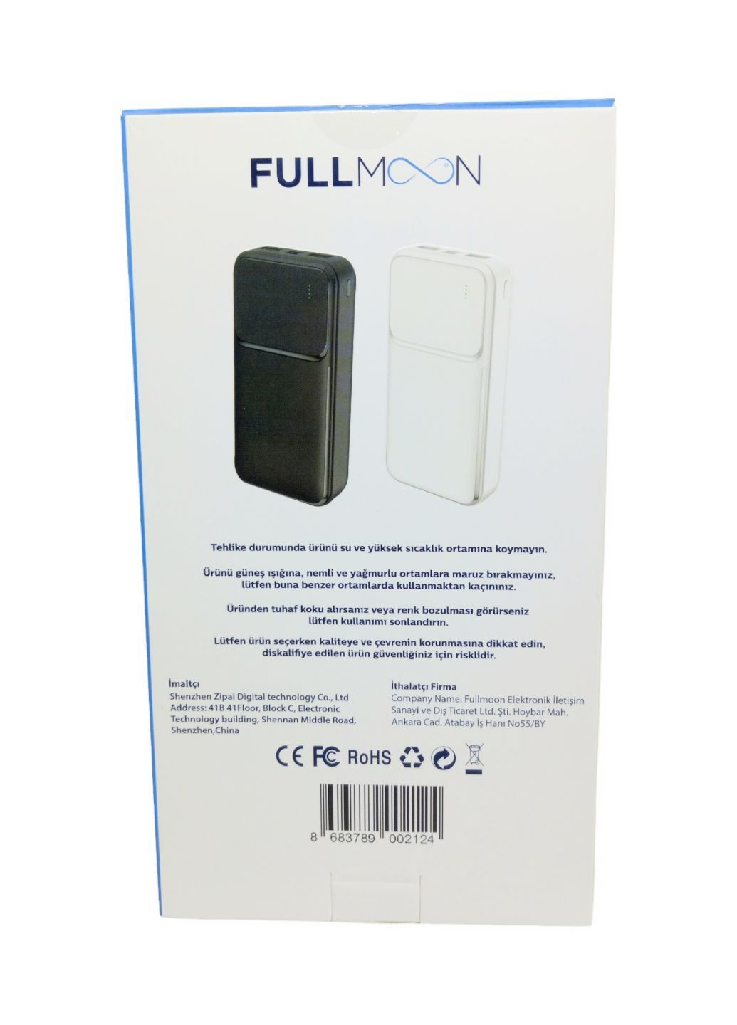 Комплект резервного живлення для роутерів павербанк fullmoon 20000 mAh + кабель 9 V УПС ДБЖ безперебійник UPS No Brand (299716165)