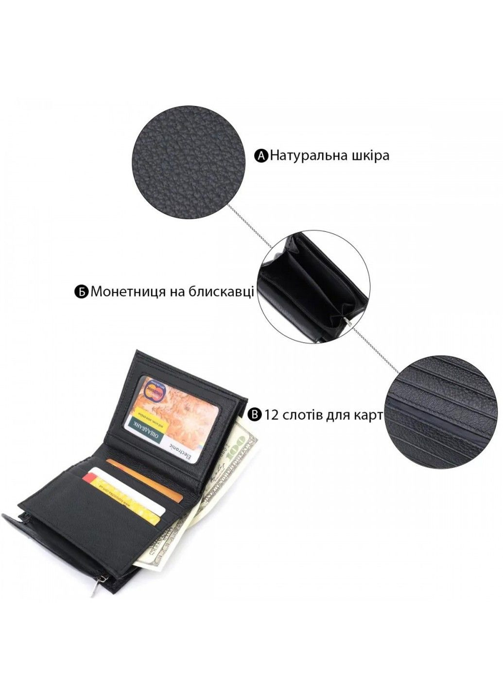 Жіночий лаковий шкіряний гаманець ST Leather 22711 ST Leather Accessories (298793123)