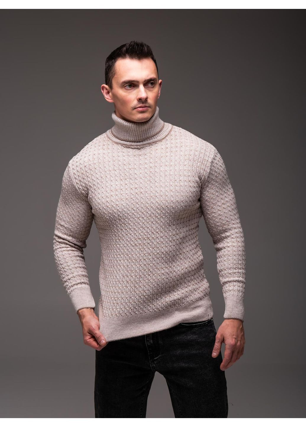 Бежевий зимовий светр гольф чоловічий джемпер No Brand