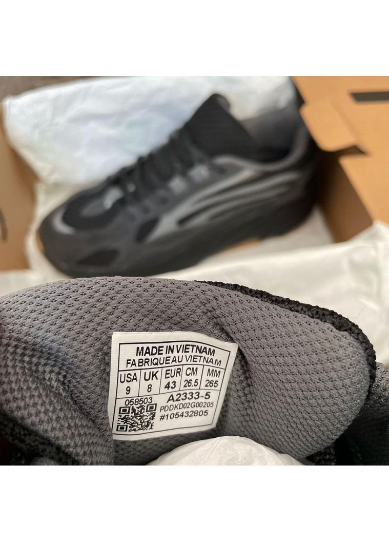 Серые демисезонные кроссовки мужские adidas yeezy boost 700 v2 no logo grey адидас изи буст No Brand