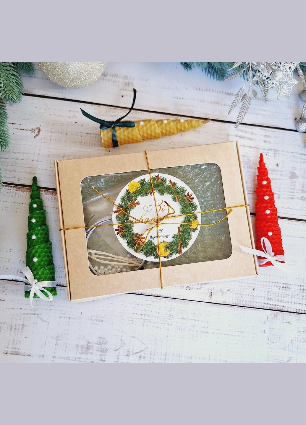 Набір для виготовлення свічок новорічних Ялинки 3 шт Царство Меду (324627773)