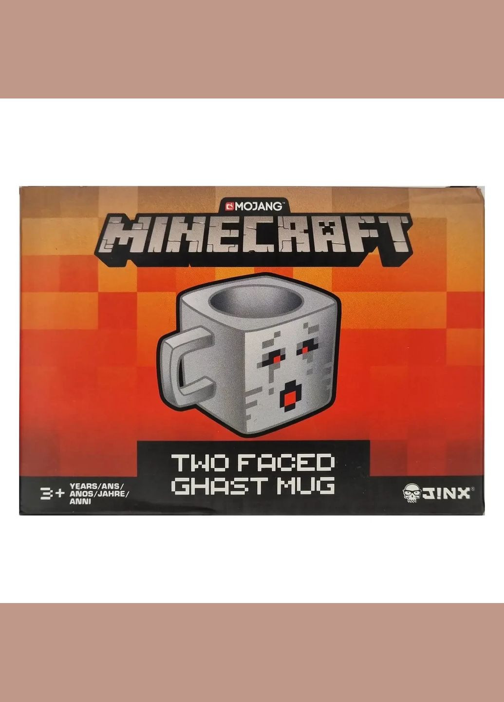 Кружка пластиковая Jinx Minecraft Ghast 290мл серая No Brand (282719834)