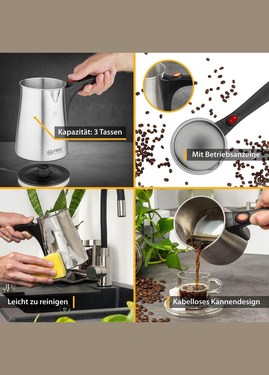 Электротурка для кофе First 350 мл (FA-5450-4) First Austria (334004698)