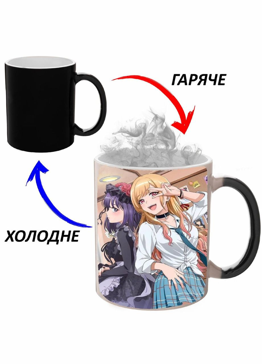 Чашка хамелон Эта фарфоровая куколка влюбилась Аниме #010 (кружка, чашка) Черная 330 мл No Brand (323471465)