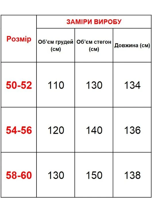Молочна повсякденний, кежуал сукня жіноча довга літня а-силует, з відкритими плечима, в стилі армпір No Brand однотонна