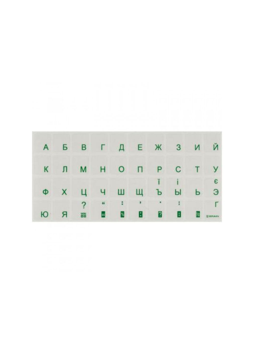 Буквинаклейки на клавіатурі ноутбука зелені на прозорому тлі 4You (280876644)